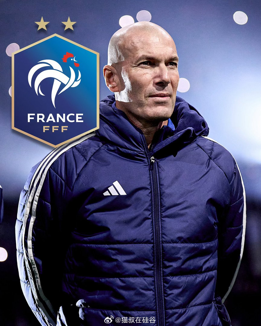 ESPN消息，齐达内已经与法国足协达成口头协议，接替德尚成为法国国家队主教练，他