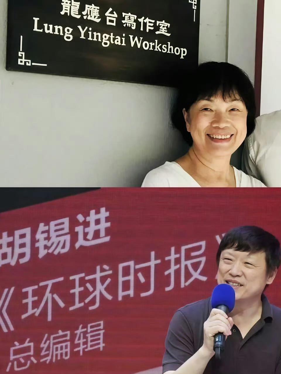 重发:为什么我说胡锡进不在乎付国豪。1.付国豪死讯传出来当晚，有很多网友在评