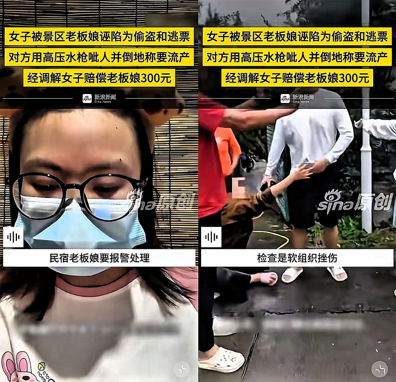花果山300块的板栗壳，戳破多少文旅的“面子工程”连云港文旅这波操作真让人看