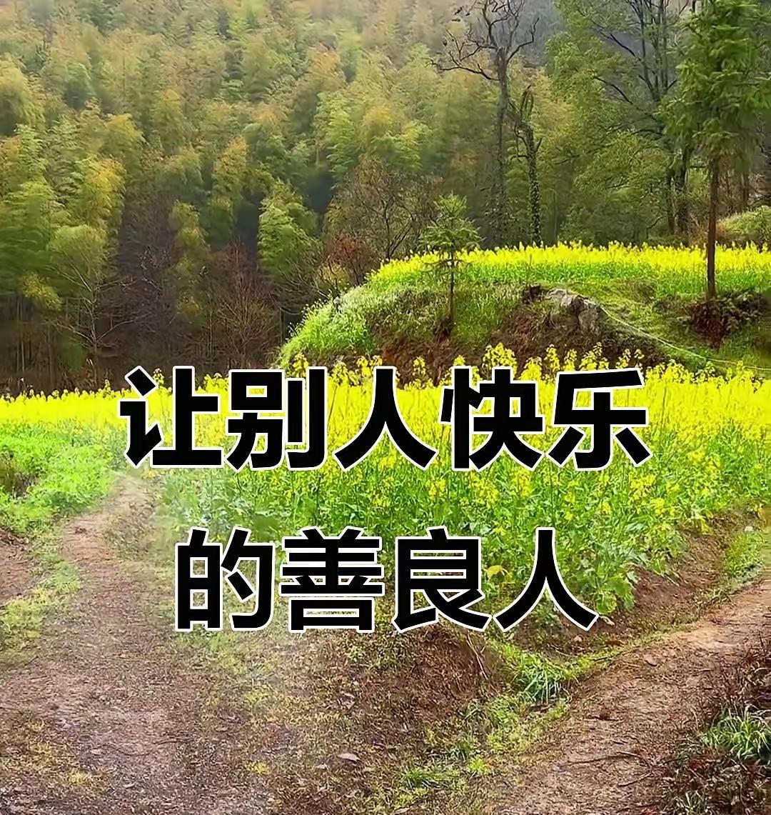 老年人的面相，面善的少，面目平静的中等这话听着扎心，却是你走在街头一眼就能