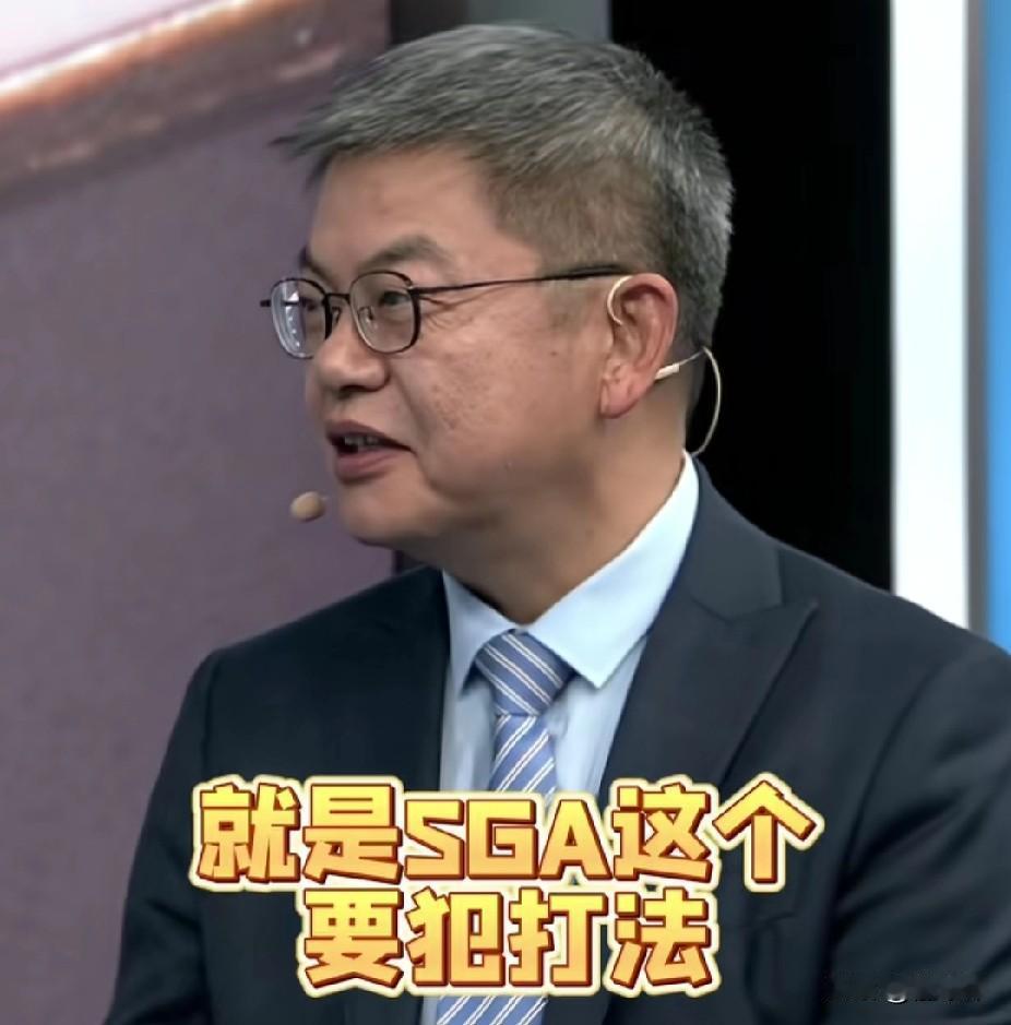 真打服了吗？苏群谈雷霆：“其实我一直在默默支持雷霆。”“只是我不敢说。”