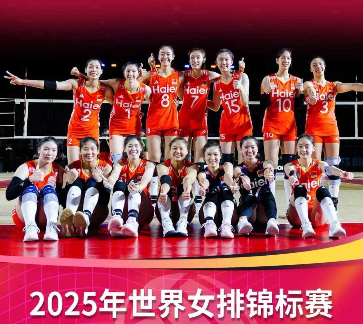 【泰国女排世锦赛晋级16强的积分如下】1，9分晋级者：意大利、美国、土耳其、中