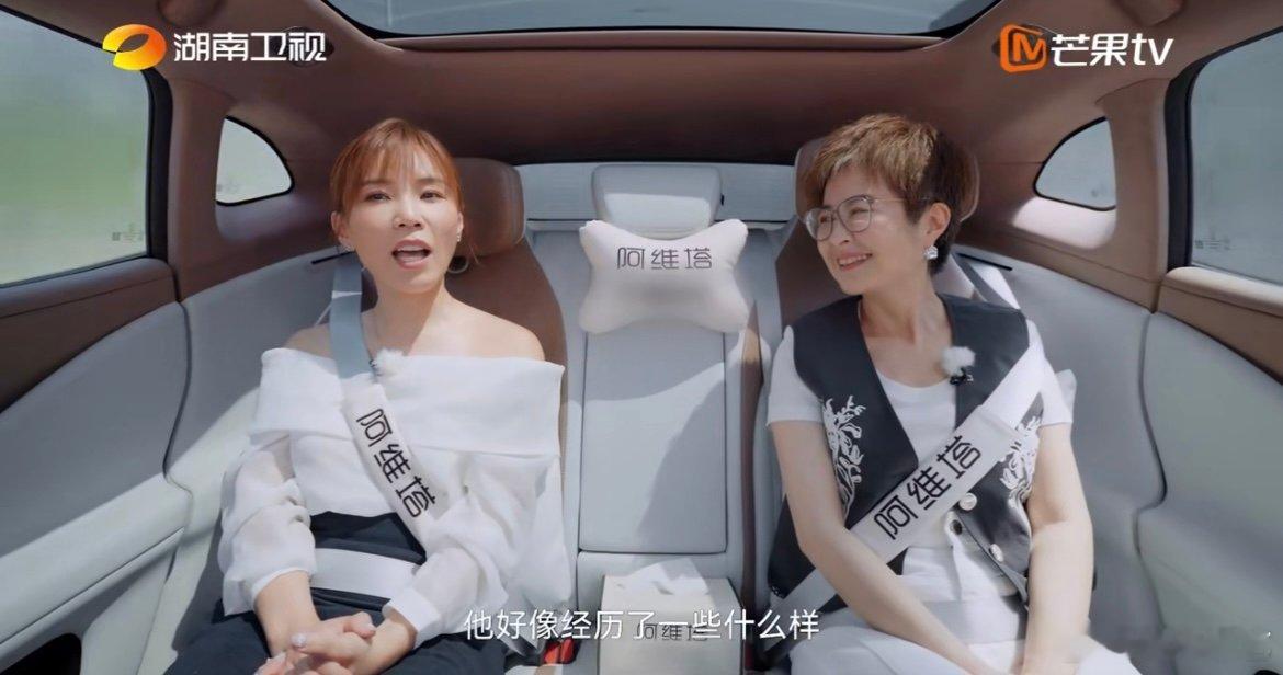 李佳薇李佳薇说陈楚生很会讲故事冠军的底气藏在细节里——他知道在哪处轻一点