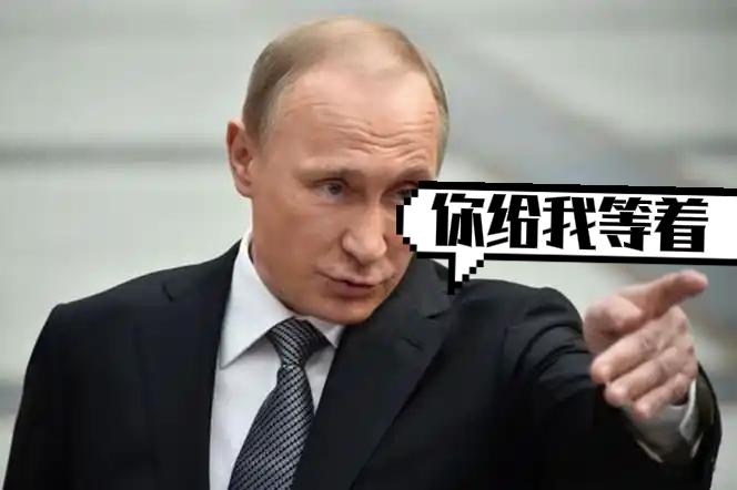 普大帝彻底怒了，感觉被耍了！乌克兰总统泽连斯基前脚刚宣布不再加入北约，后脚德