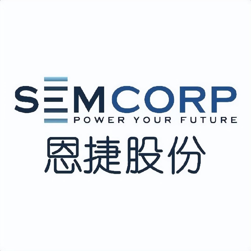 李晓明领航技术突破: 恩捷股份CIBF 2025固态材料矩阵惊艳全场