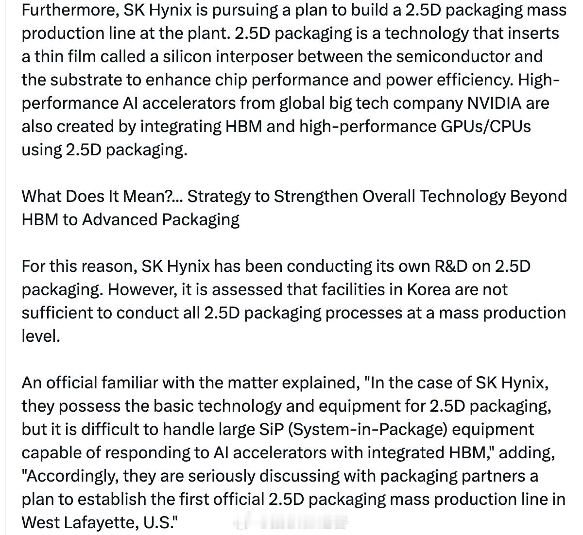 海力士计划在美国工厂建设2.5D封装量产线SKHynix正在推进在该工厂建设