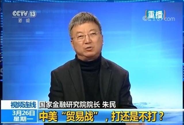 今天看到网络上的一段话：美国打贸易战，就是拿一根棍子打了中国一下，中国立马还了美