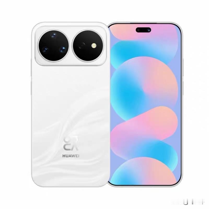 📱2026年华为手机怎么选？看完这篇不纠结！💰还在纠结换哪款华为？别急