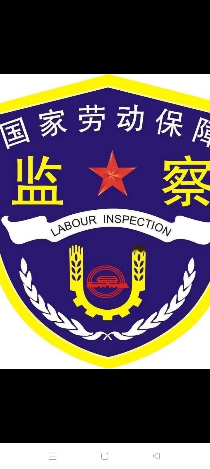 以后保安也能扬眉吐气挺起胸膛工作了。我在延津县城一个小区干保安快一年了，前大半