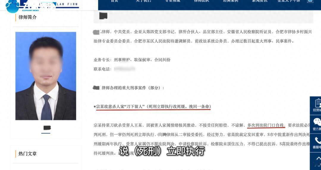 实在太昧良心了！安徽宿州一位61岁阿姨何本俊，39岁就没了丈夫，一辈子没再