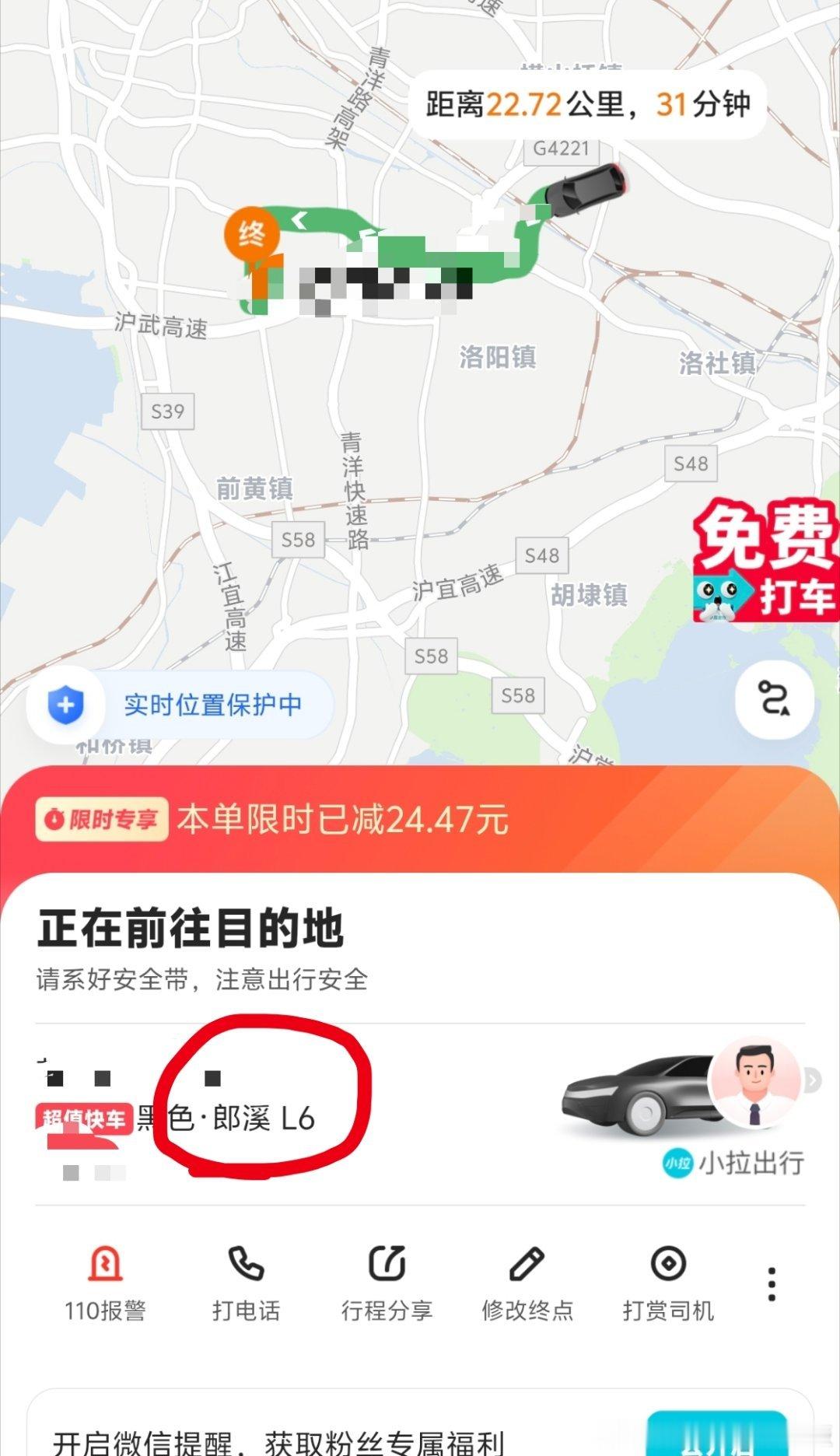 好幽默的中国话 ​