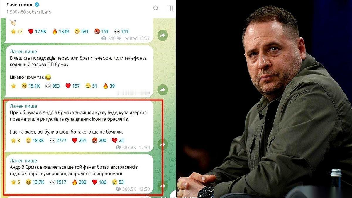 真的，权力的尽头，原来是搞玄学。你以为人家在办公室里运筹帷幄，决胜千里？错了