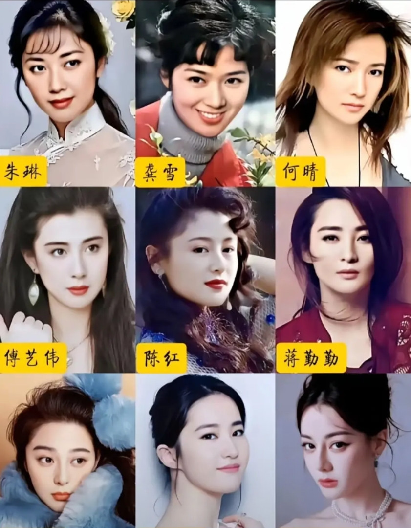 这九个美女你最喜欢谁？我首选傅艺伟！