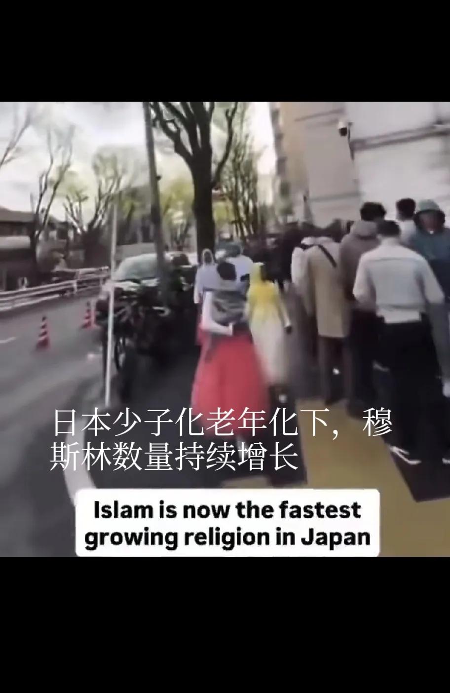 日本宫城县穆斯林移民，要求当地政府为他们规划专用墓地。因为日本实行火葬，这不符合