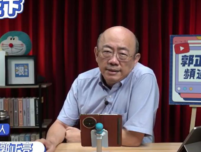 郭正亮：馆长讲“中国人”太直接针对网友提及“馆长讲到中国人，影响到反罢免意愿”