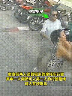 江湖早有传闻，但还是第一次见到。2月25号那天，这名澳大利亚大叔本来是去度假的