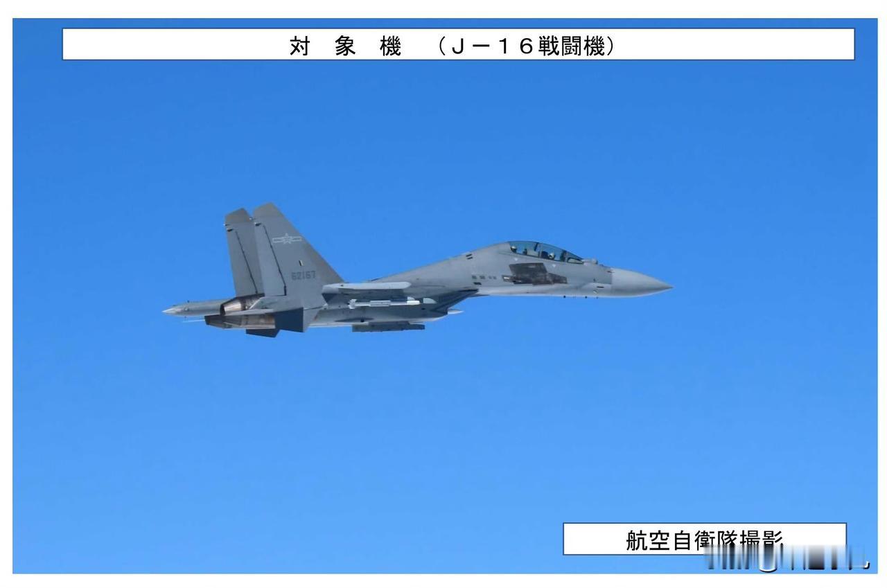 既然都去联合巡航威慑了，怎么就不能把照片拍的震撼一点呢？是不是猛图，震撼的图