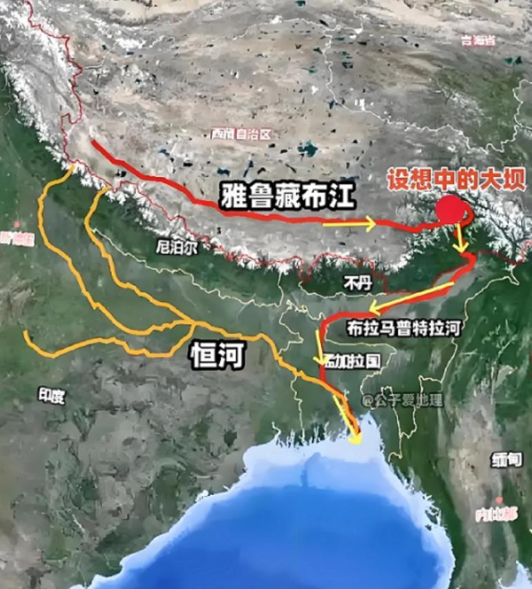 可以预见，印度很快要抗议我国了！7月19日，中国雅江集团在西藏林芝举行雅鲁藏