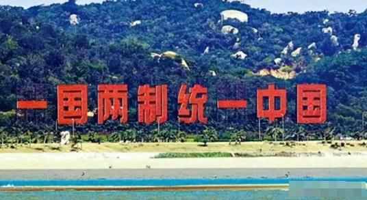 谁才是“台独”阵营里藏得最深的那条毒蛇？很多人会说是蔡英文或赖清德。错！真正的“