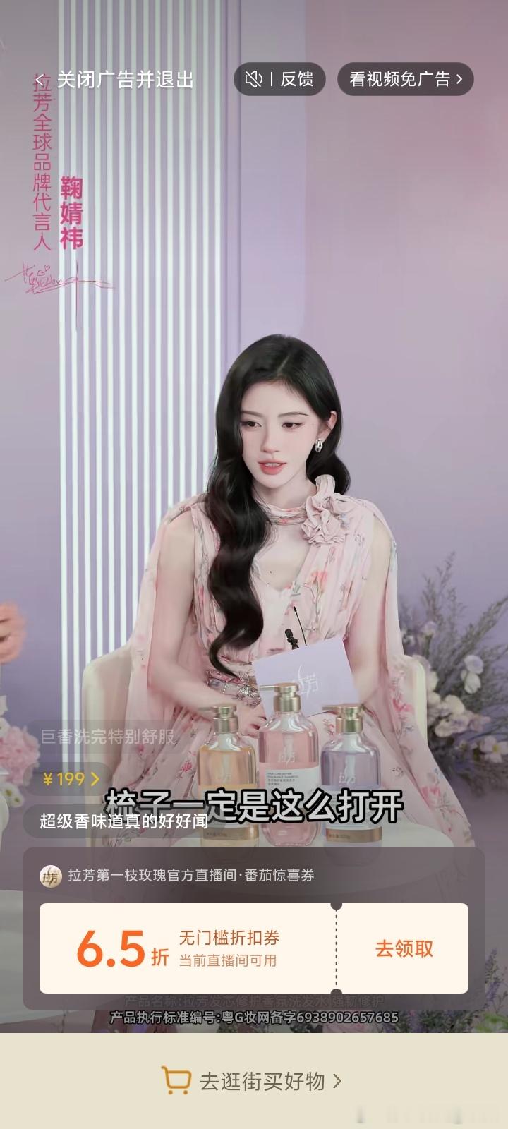 谁懂我在看小说突然看到🍊的救赎感​​​