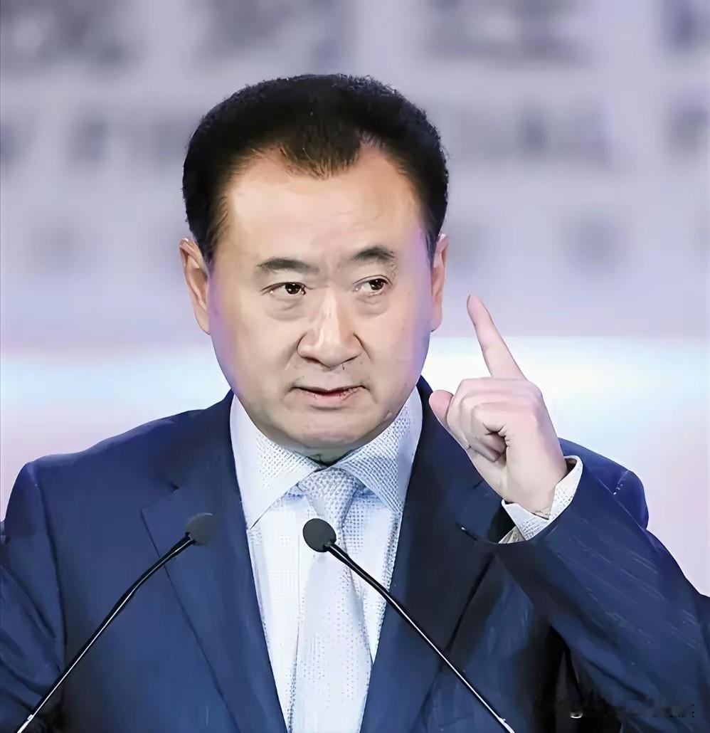 马爸爸其实远不如王爸爸！2025年9月，万达账上满打满算也就150多亿现金，而