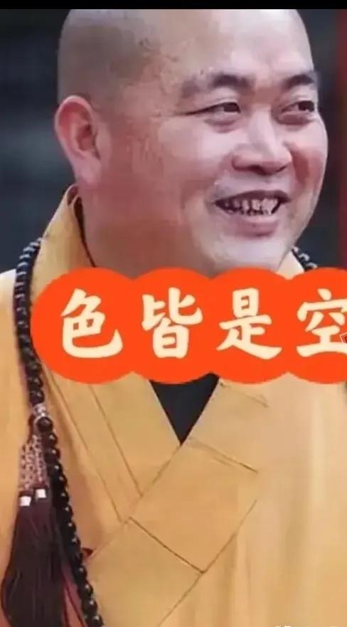 释永信被查这事儿，真是越挖越让人咋舌！说好的清规戒律全抛脑后，挪用寺产、跟多名女