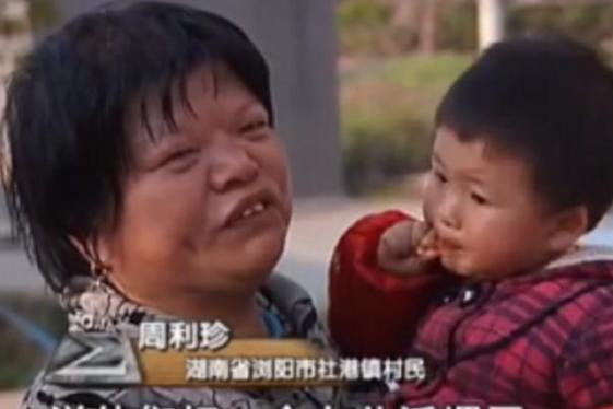 “人都死了20年，这是转世了吗？”2000年，湖南一男子忽然得知，自己已经埋了2