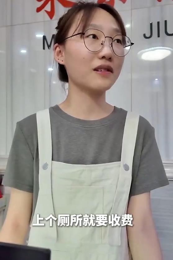 事情闹大了！浙江，两女一男进入酒店后当场开房订房，正常办理了入住手续并上楼进了房