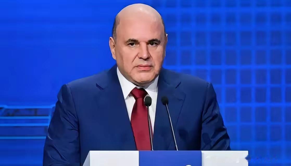 俄总理喊话：咱不只靠卖资源，非能源产品也要“冲业绩”。2025年10月14日，俄