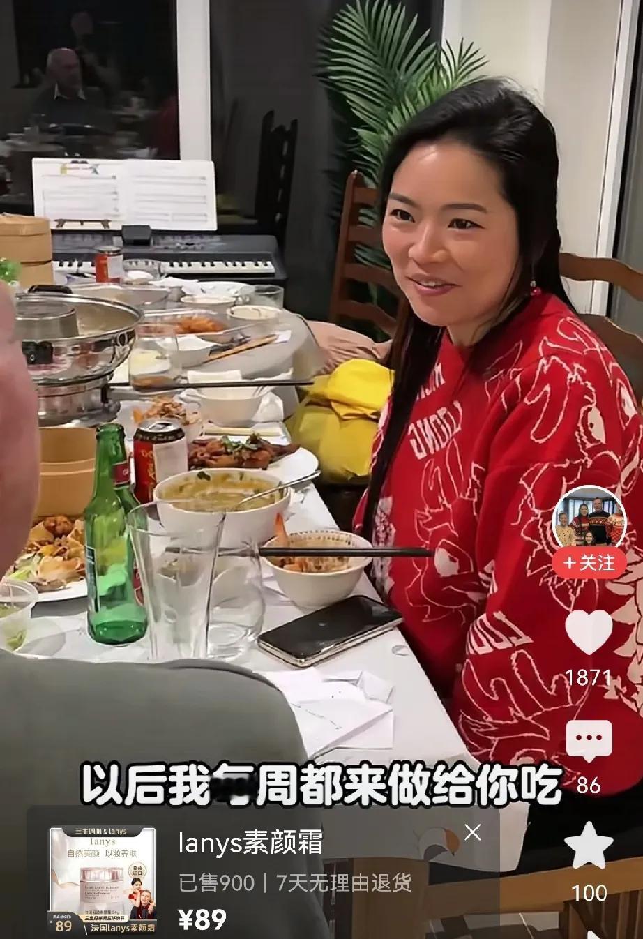 刷到嫁国外美女给公公做饭的视频，满屏疑问“为啥出国就变贤妻良母”？我那在家能把