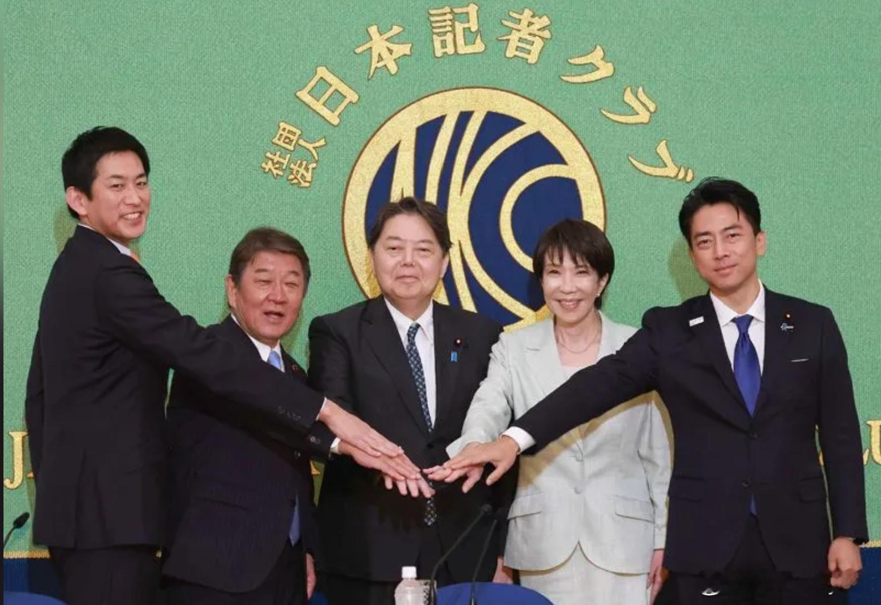 【日本自民党总裁选举三强争霸林芳正势头上升成黑马】海外新鲜事日本日本自民党总