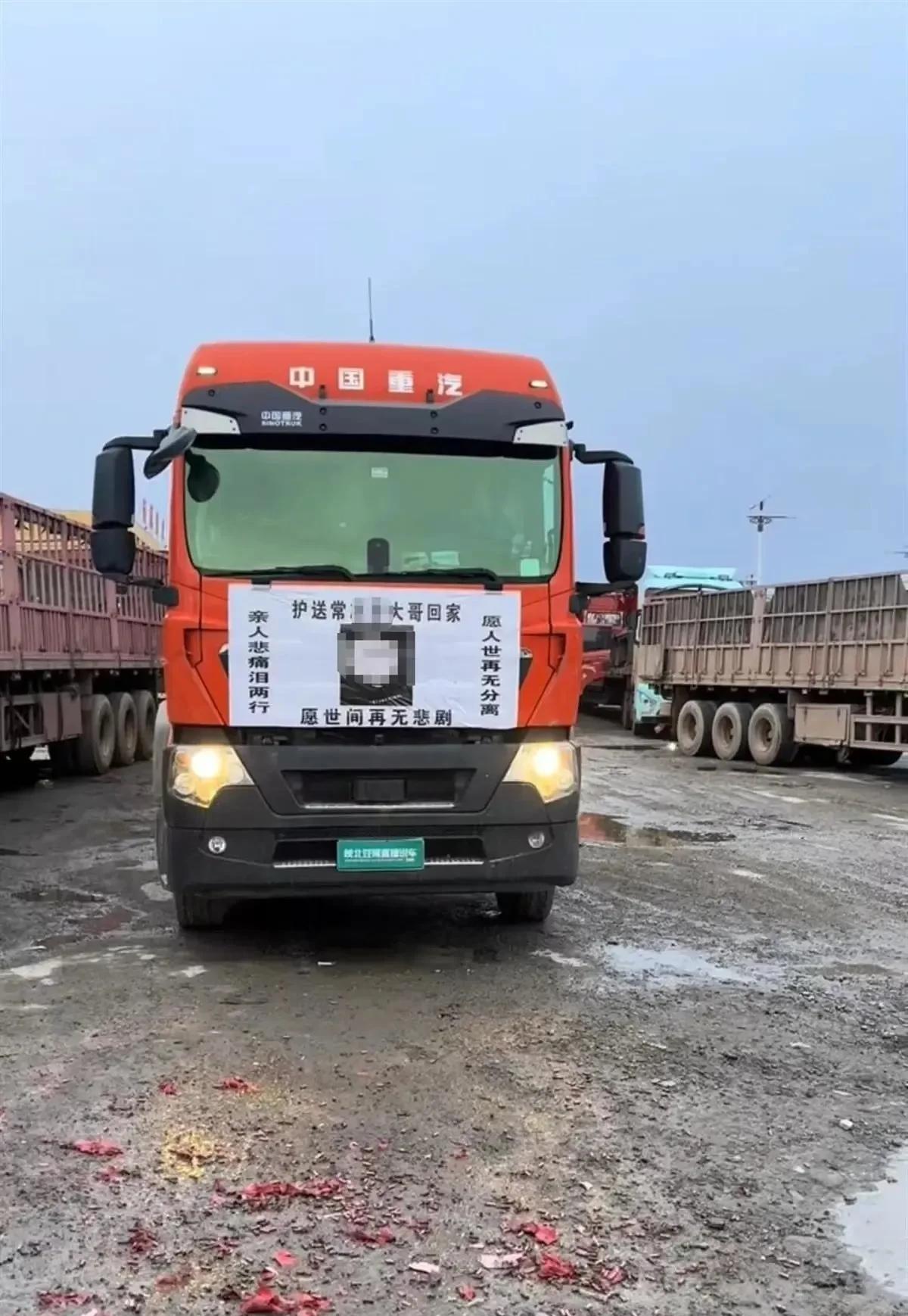 朱门酒肉臭，路有冻死骨！河南司机常某因为省钱舍不得花钱多买氧气罐，只买了一罐，