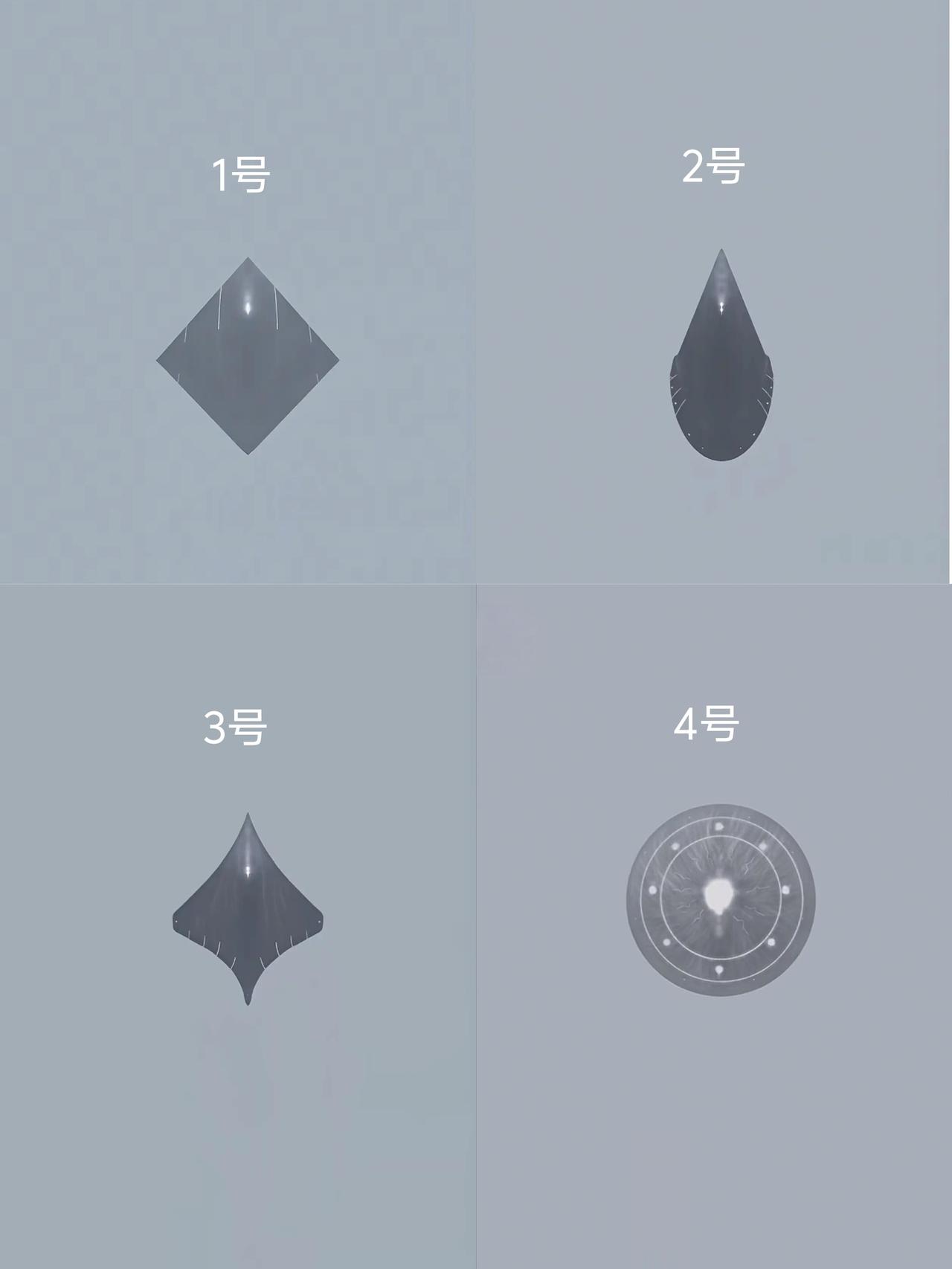 下图中，几号作为我国七代战机的设计最让你满意？我们年轻一代的航空设计师们，在