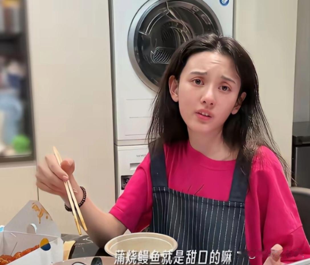 天呐，和宋祖儿长得有点像​