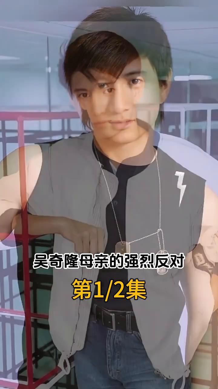 万万没想到，吴奇隆的眼光竟然这么绝！爱过的五个女人，个个惊艳动人。·第一位徐若
