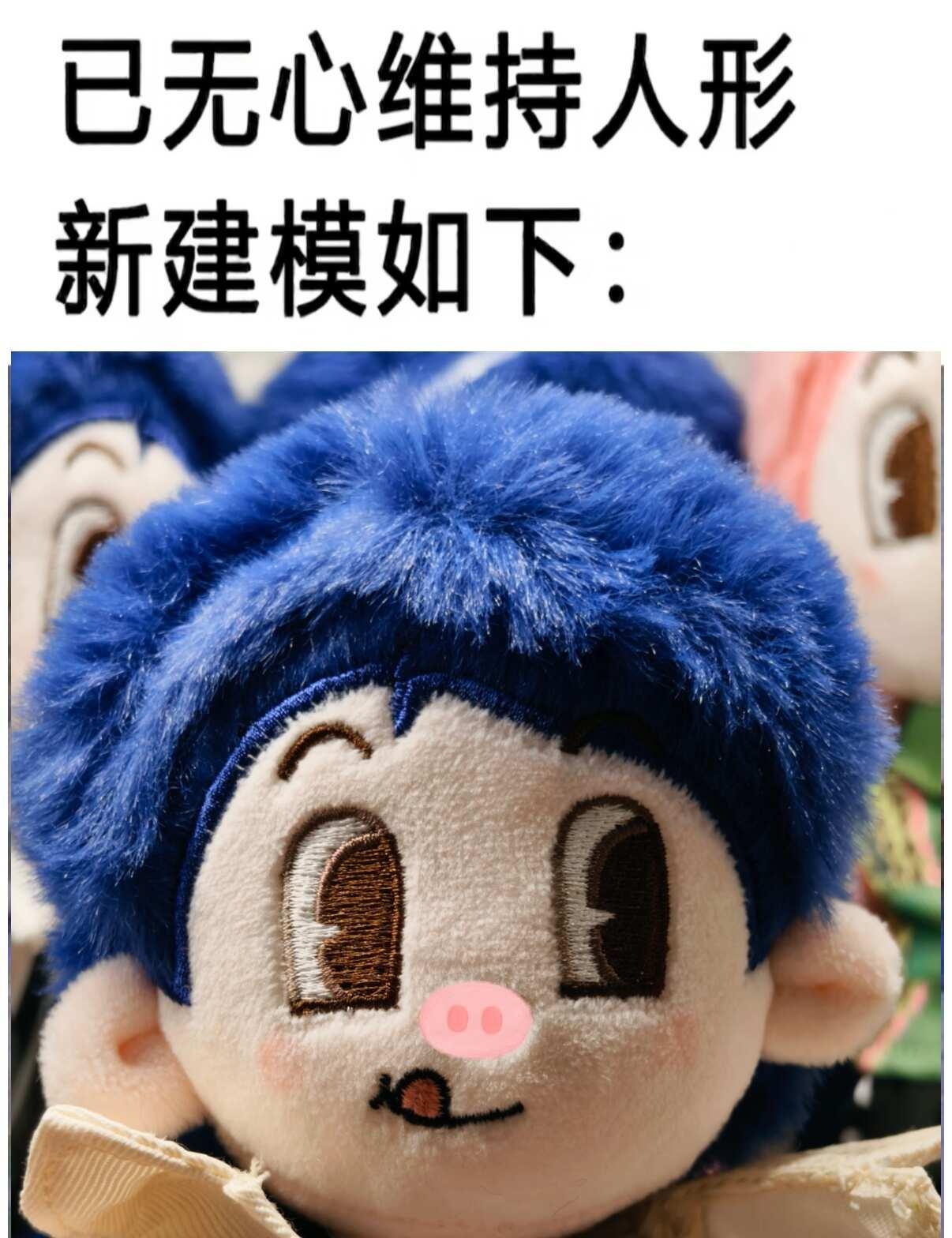 有两只🐷朋友给的梗图，速p之陶喆蠢蠢的很安心好像不太聪明的样子我的演出