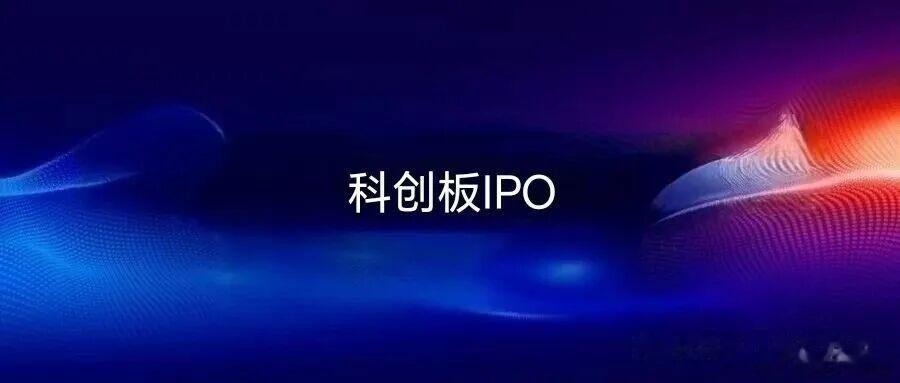 [锋行链盟]A股借壳上市流程及核心要点