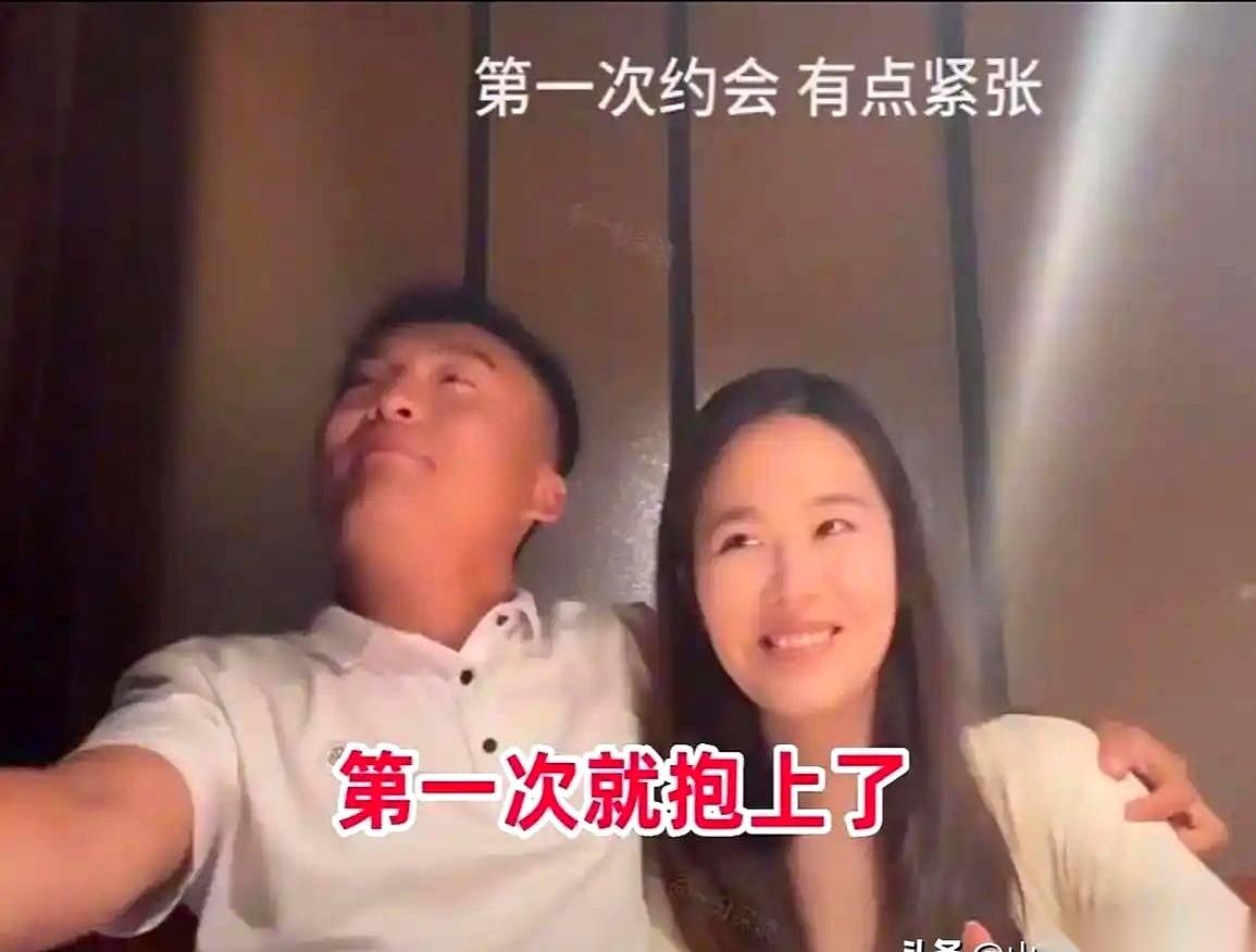 山东一个32岁大哥的相亲饭局，直接把评论区给干炸了。就因为第二次见面，他和那个