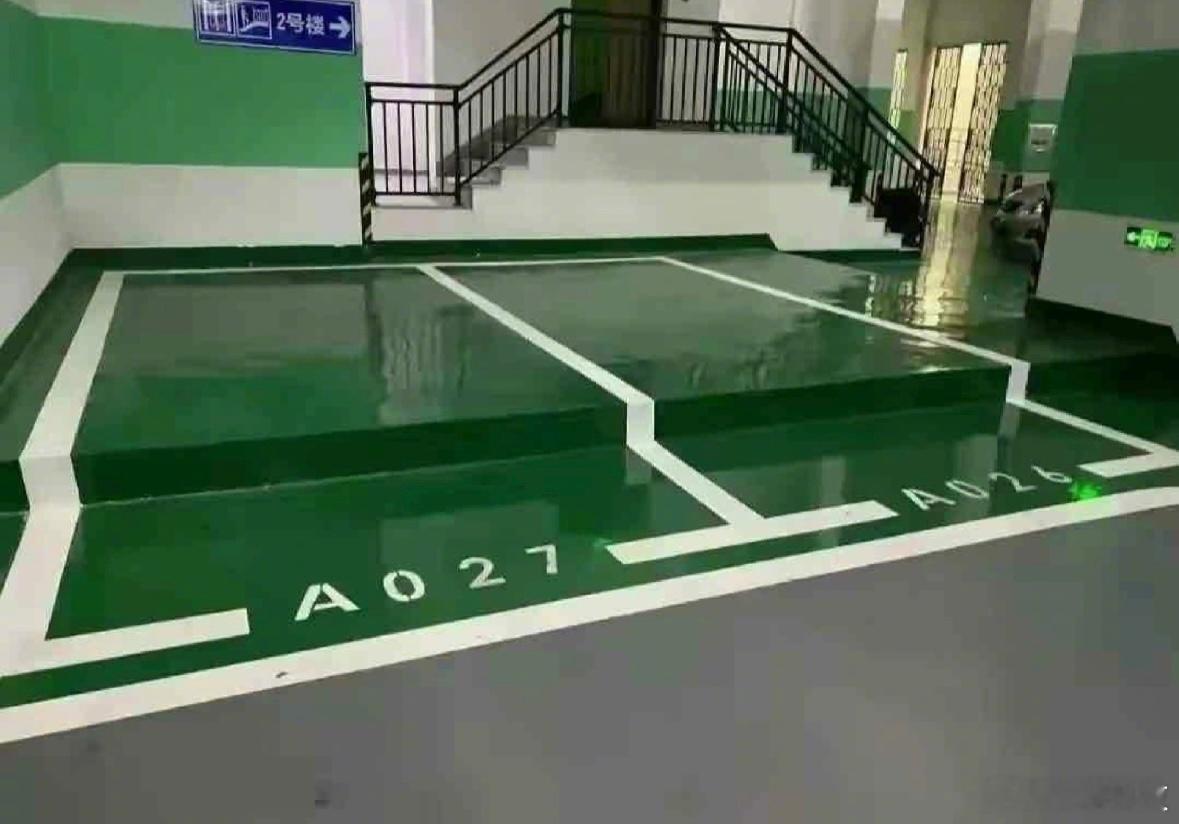 这个车位五折可以考虑不？​​​