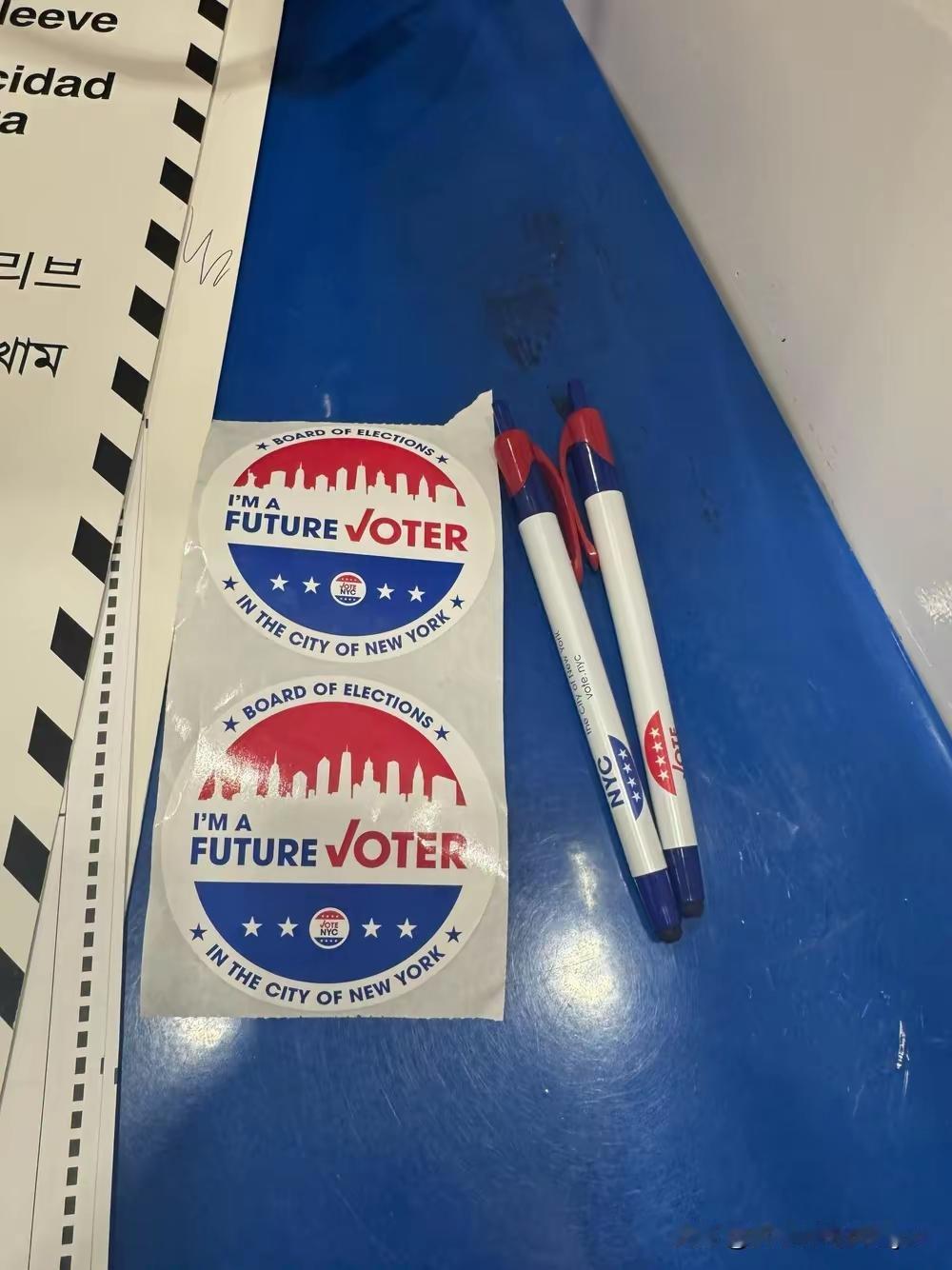 选举结果：民主党横扫三州！特朗普政策遭质疑？网友炸锅热议民主党在多个州的选举中