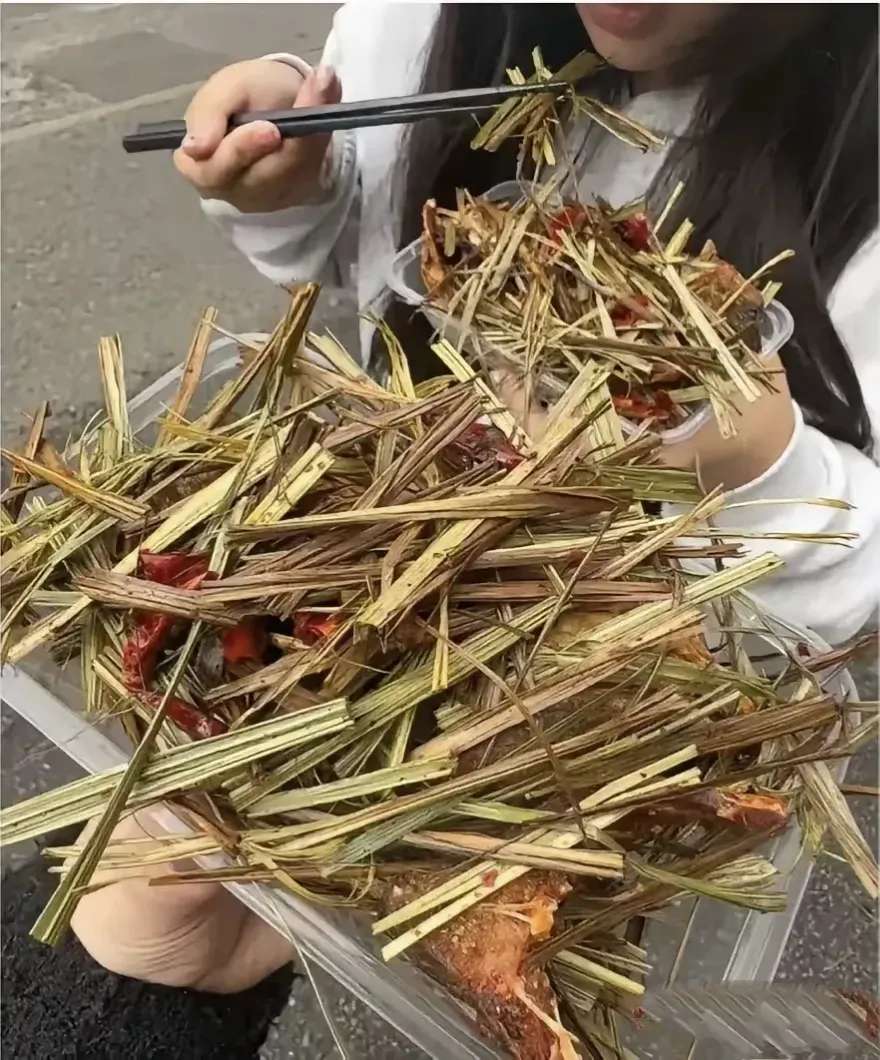 看着像干草啊！怎么下的去嘴