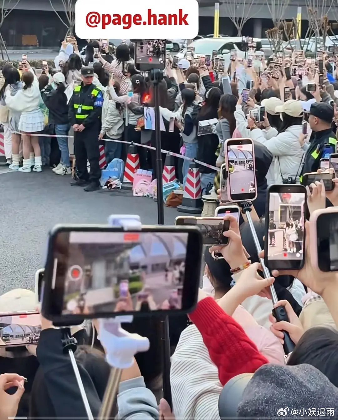 虞书欣机场还以为是横店呢