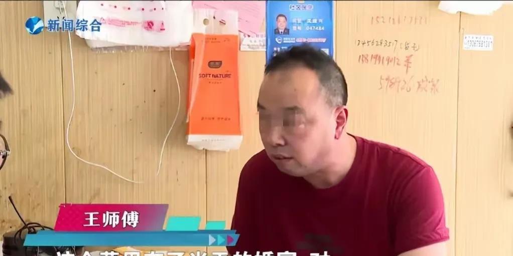 喜事变成了闹心事儿，这婚结的没谁了！近日，浙江嘉兴桐乡钱老板女儿要结婚办喜宴，