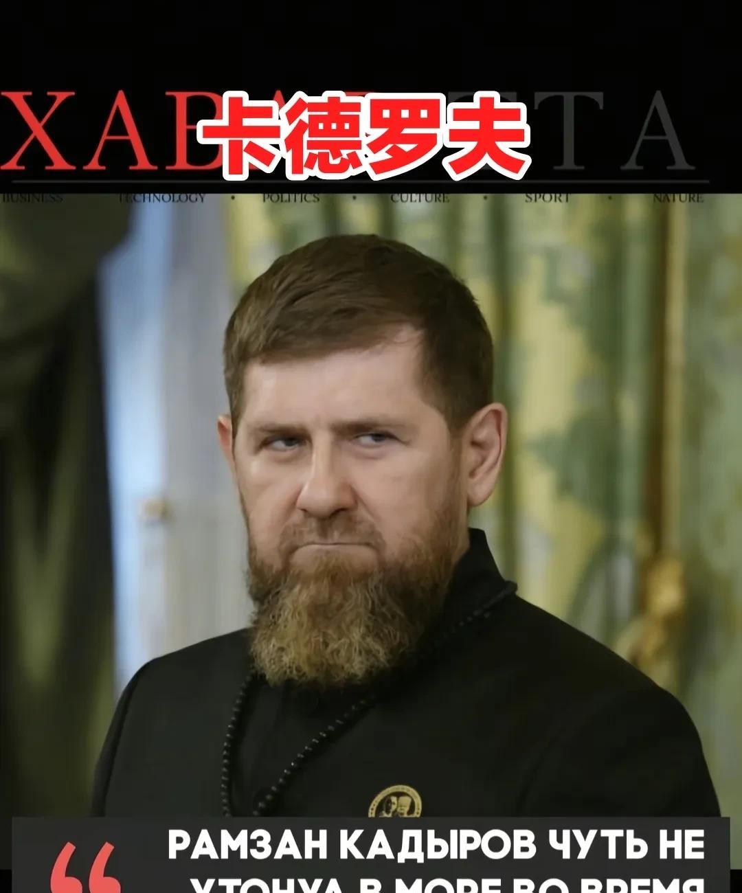 只要俄乌战争一日未结束，这种事情应该就很难停止。前有普里戈任，前