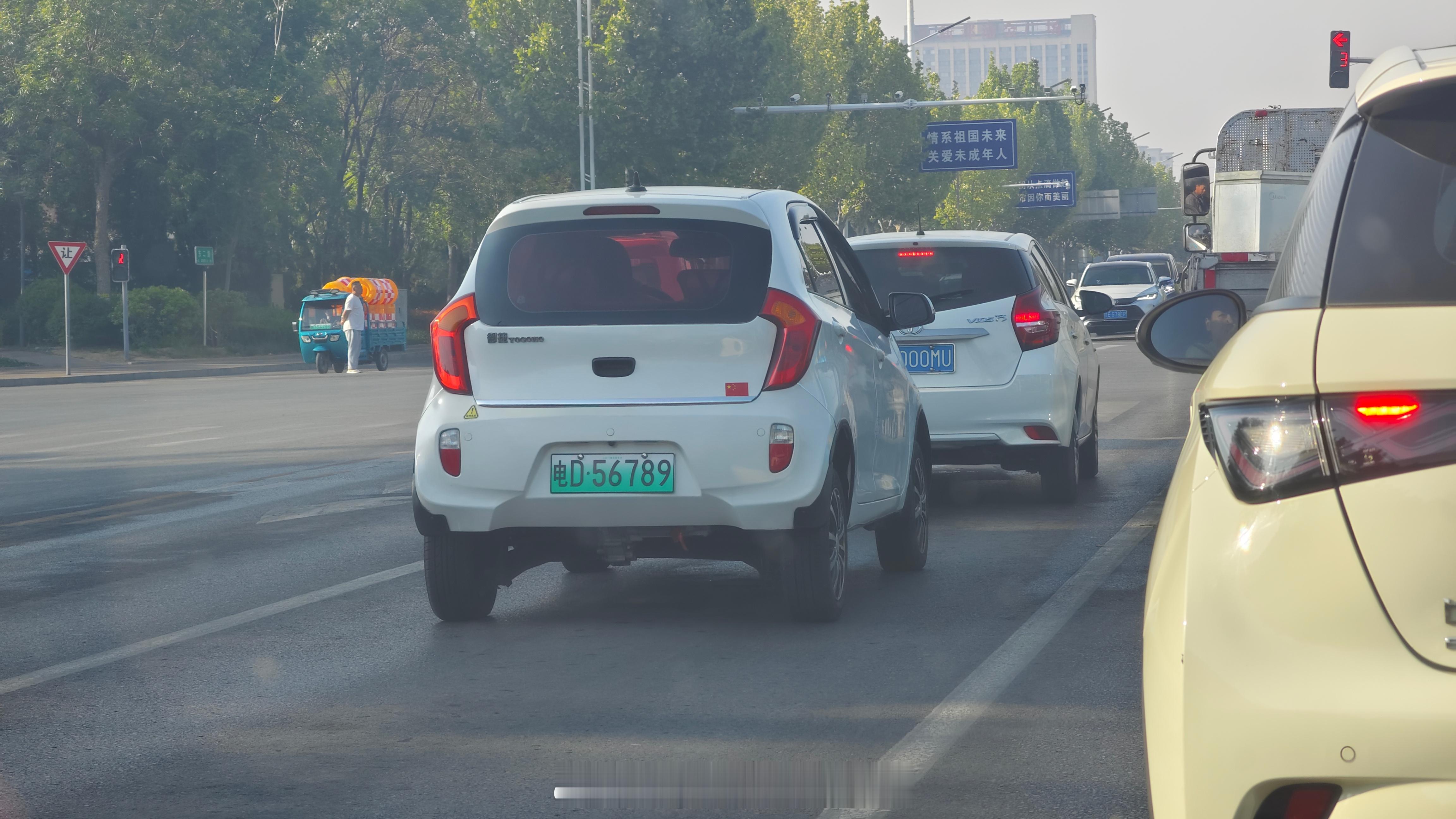 山东有了老头乐其实并不是低速电动车，就是正经的车....当年QQ3EV是可以上