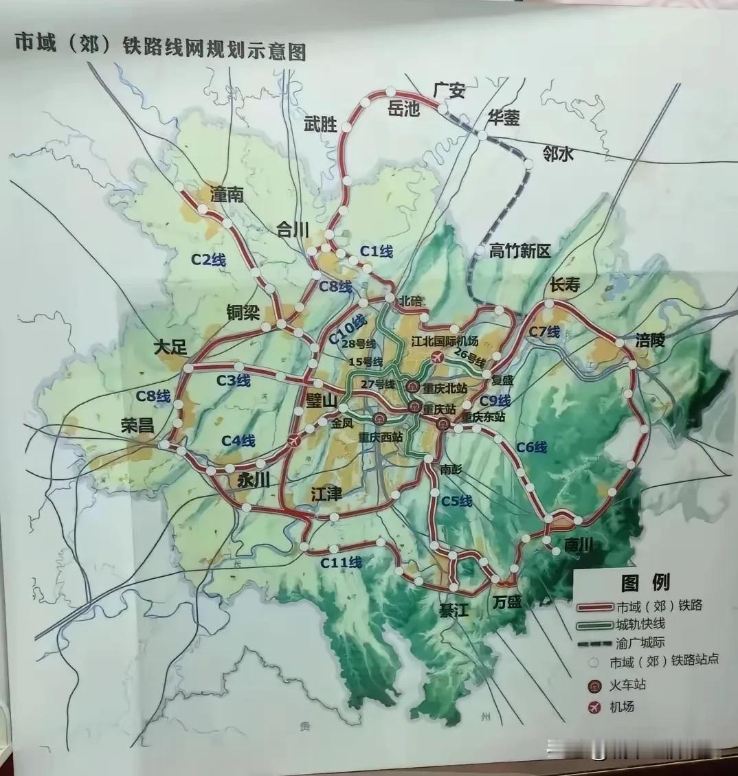 重庆市域及郊县铁路网络规划示意图，从下面图片能够看出重庆未来市域及郊县铁路网络规