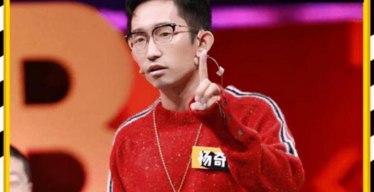 堪称最荒唐的枕边人翻车现场。2020年开始，清华高智商学霸杨奇函，被女友趁他每晚