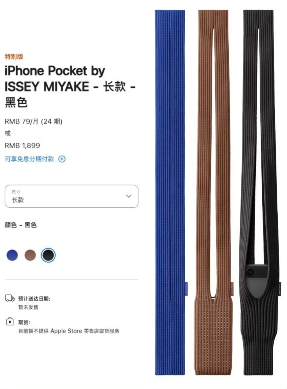 这玩意1299/1899？大家别急，给义乌两天时间，12.99上车！