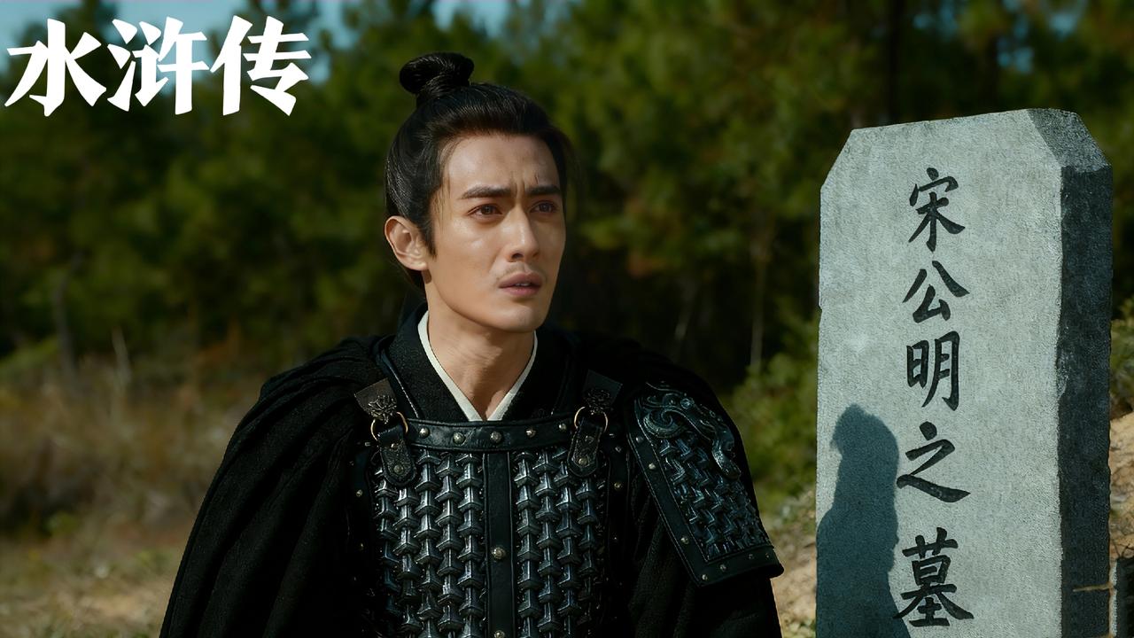 小李广花荣,水浒第一神箭手,结局令人心酸(下)小李广花荣没战死在沙场上,也没