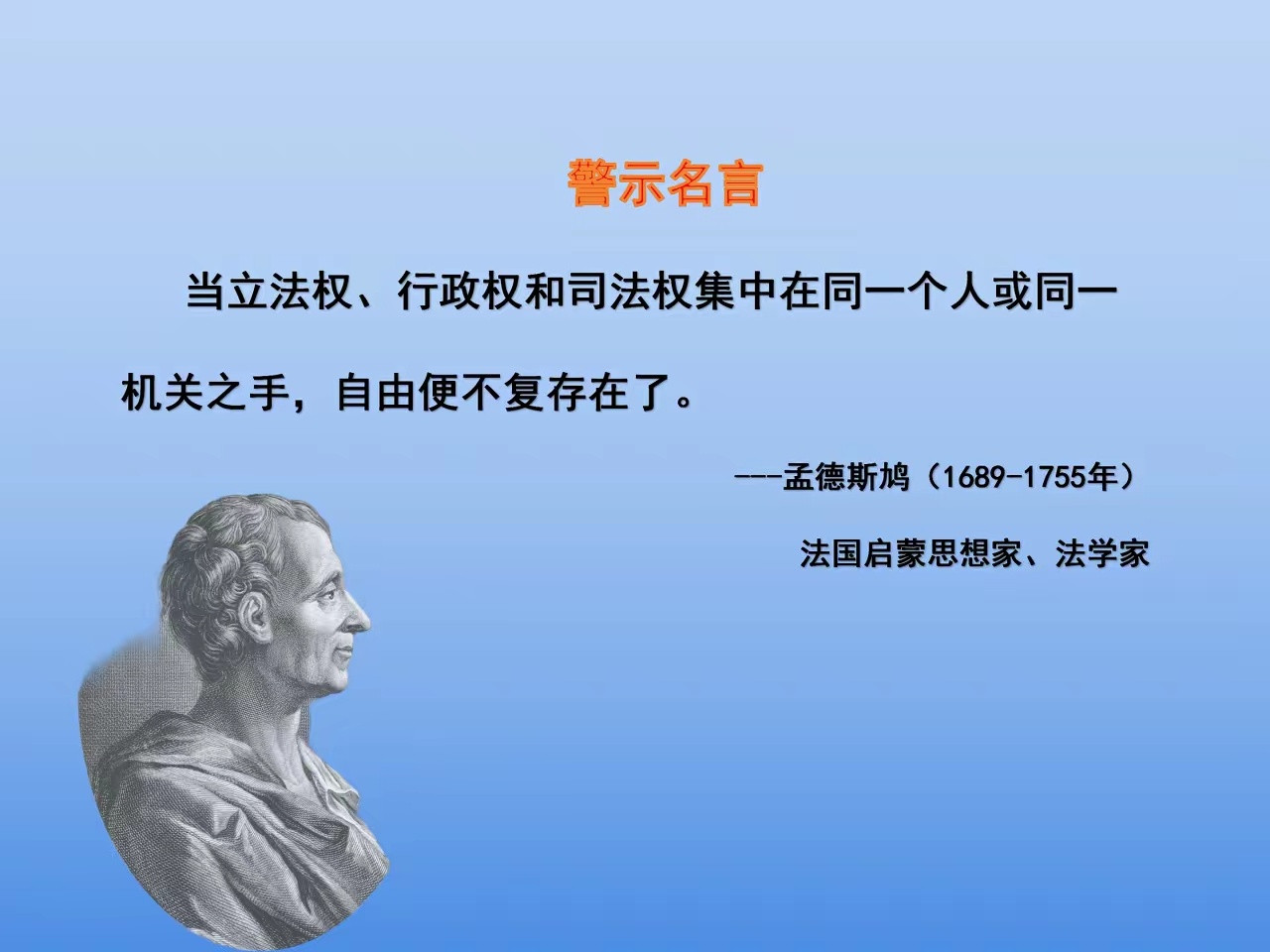 大师总是能穿越时间，一针见血！
